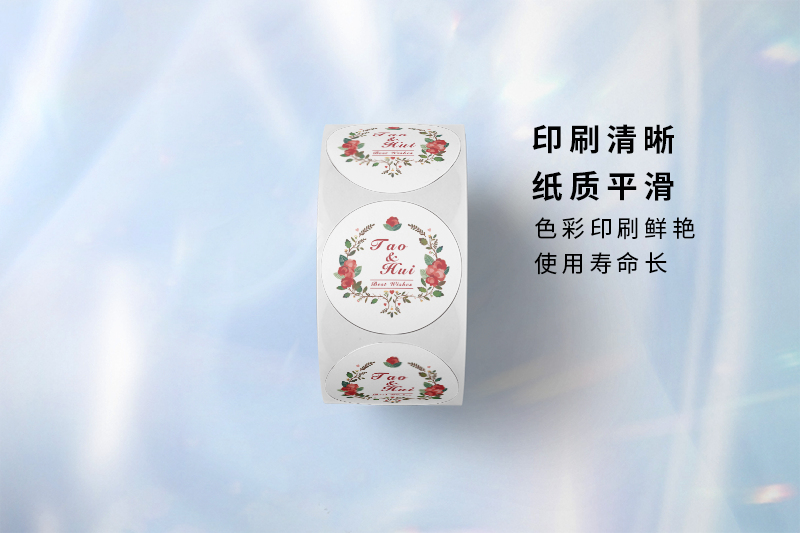 roll adhesive