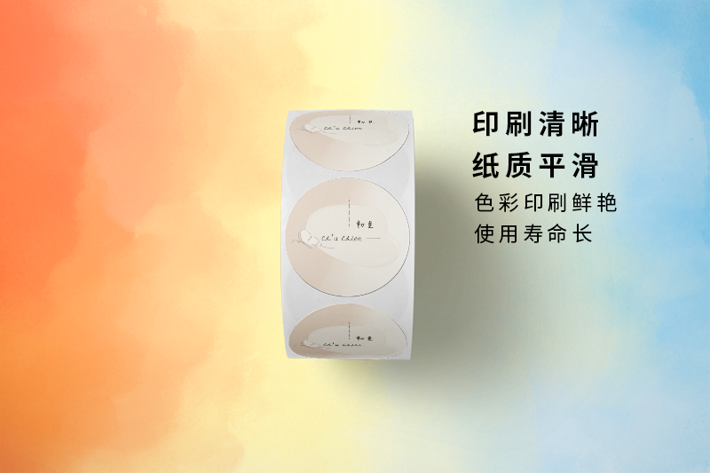 adhesive label
