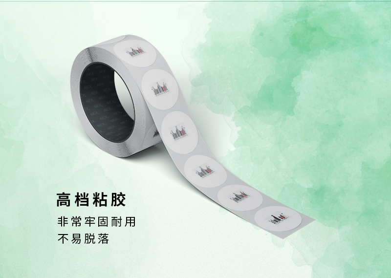 adhesive label