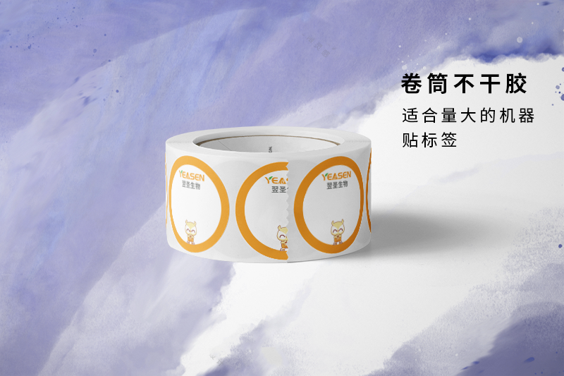 roll adhesive label printing