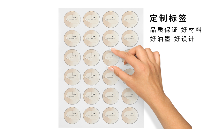 adhesive sticker