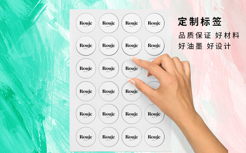 adhesive label printing