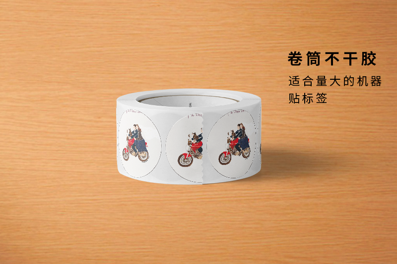 烫金roll adhesive