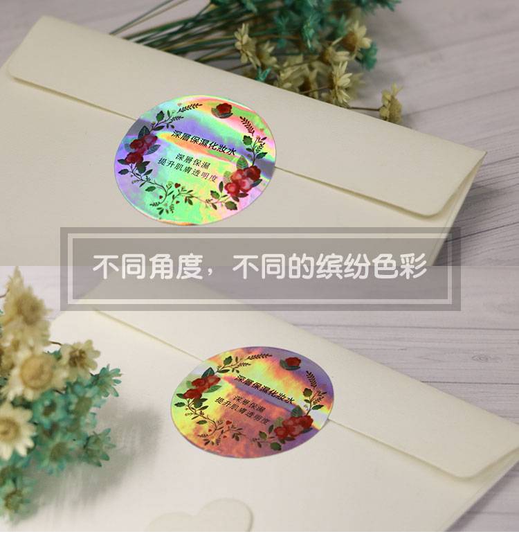 Laser adhesive贴纸厂